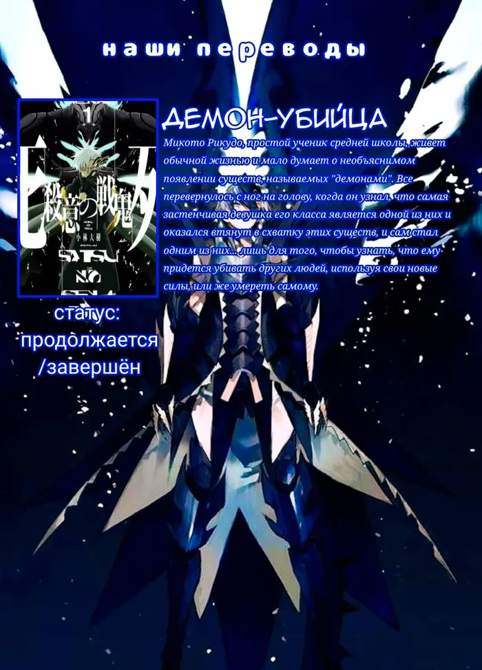 Страница 51