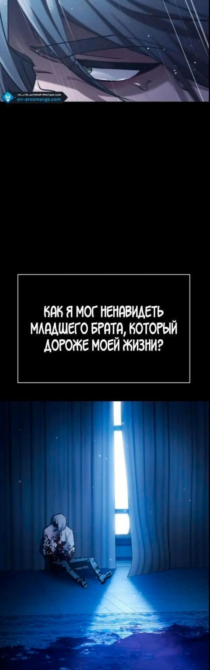 Страница 78
