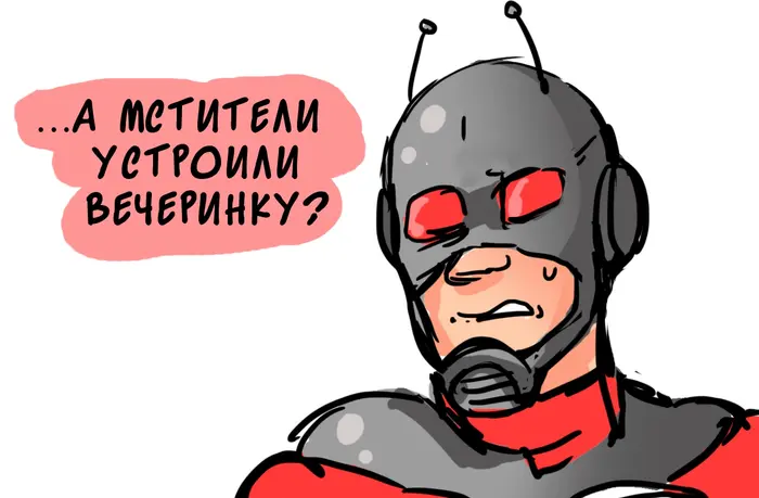 Страница 18