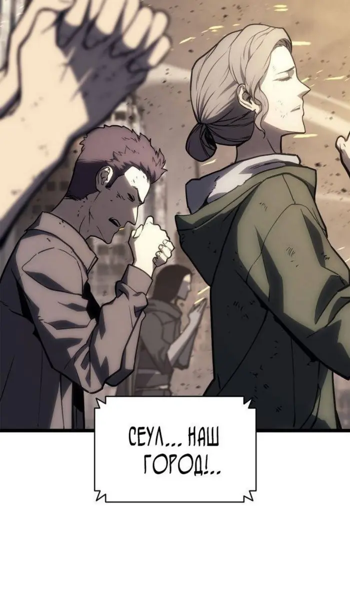 Страница 128