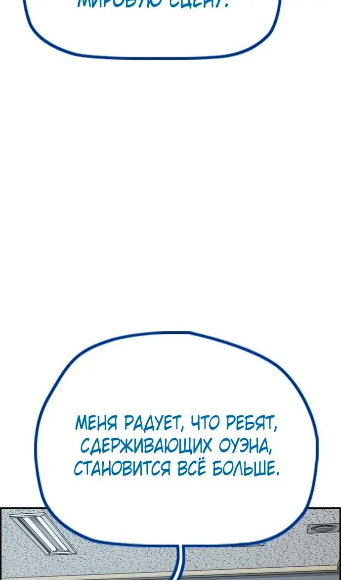 Страница 128