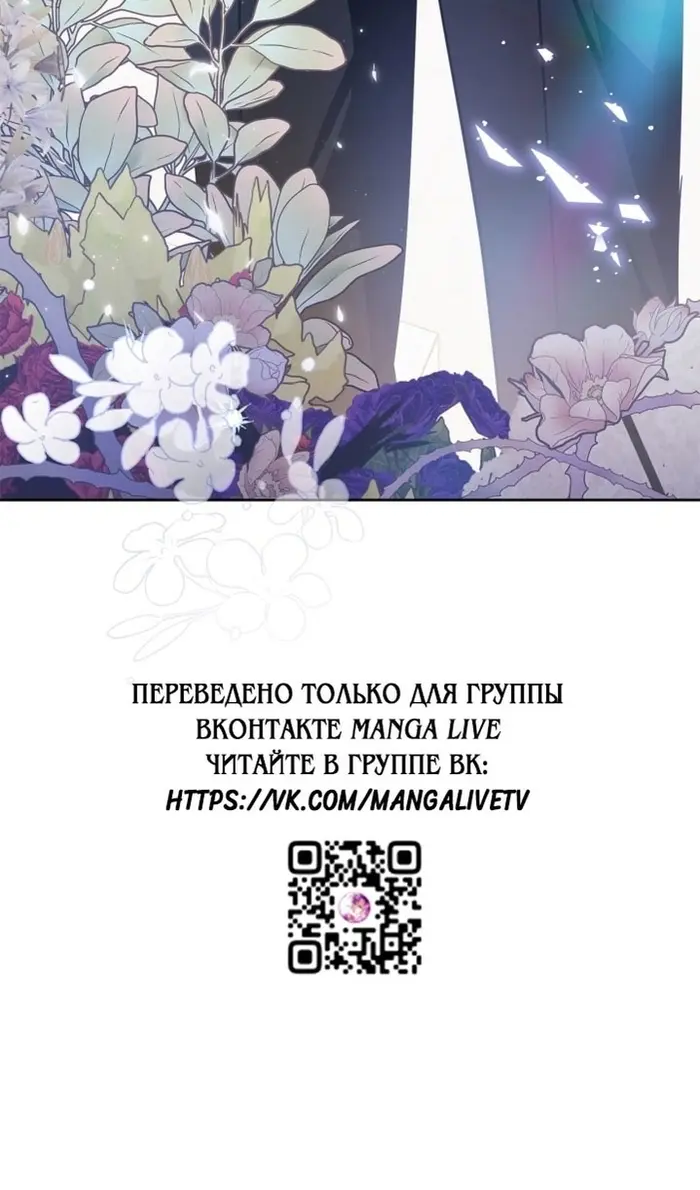 Страница 97