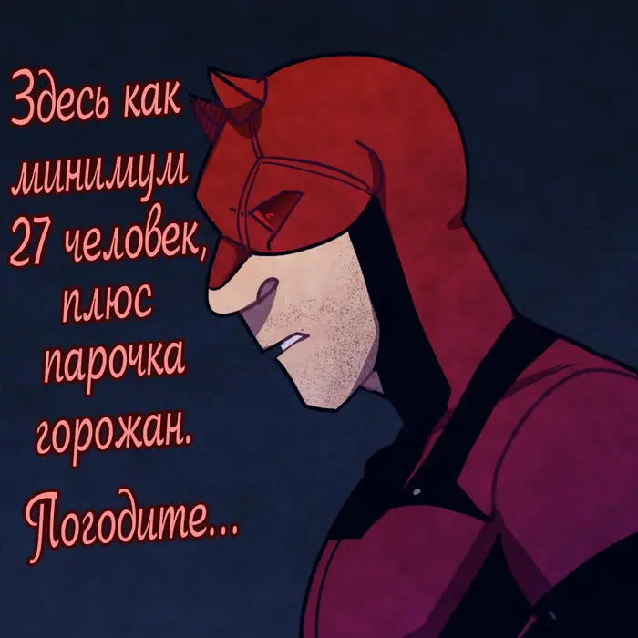 Страница 22