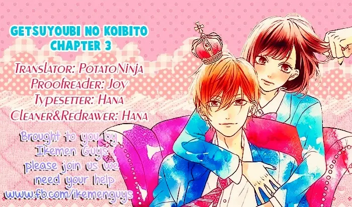 Страница 49