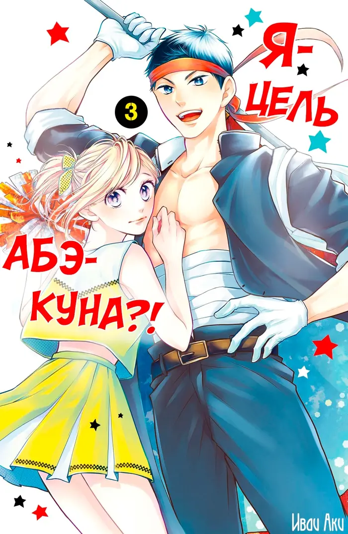 Страница 1