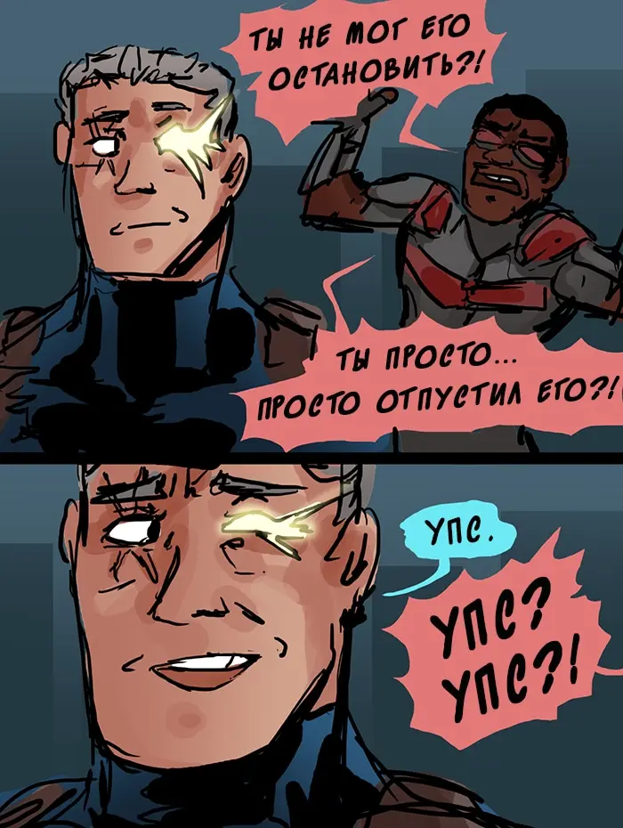 Страница 82