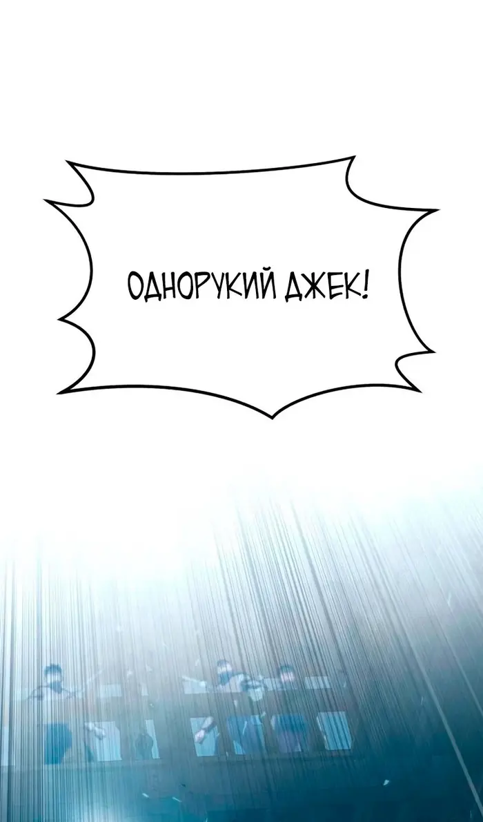 Страница 132