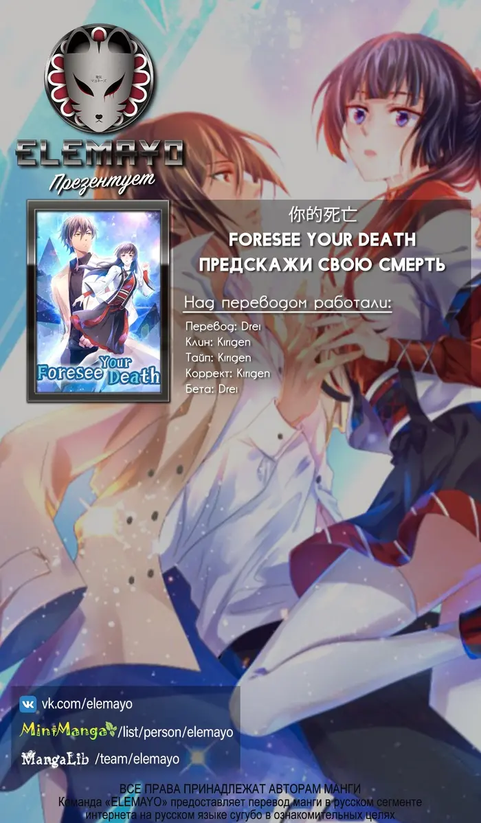 Страница 1