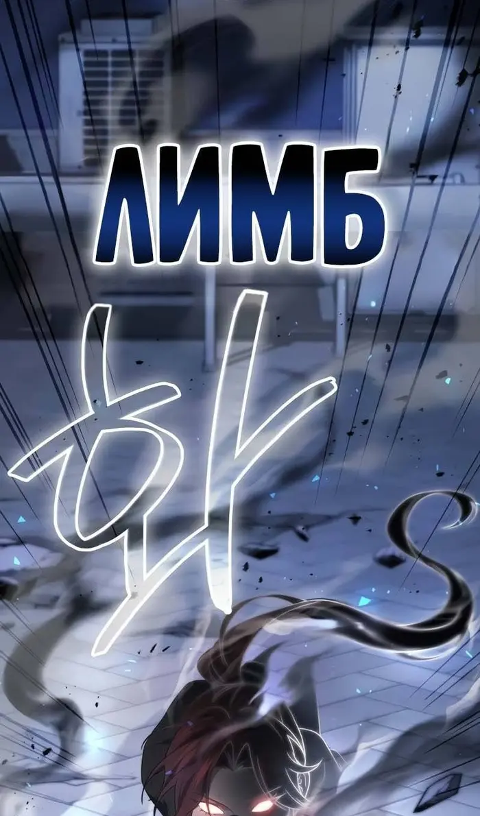 Страница 82