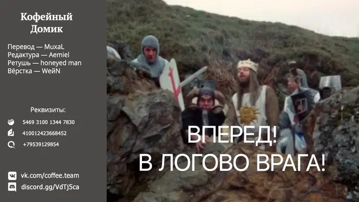 Страница 21