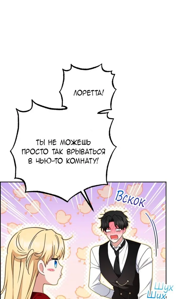 Страница 41