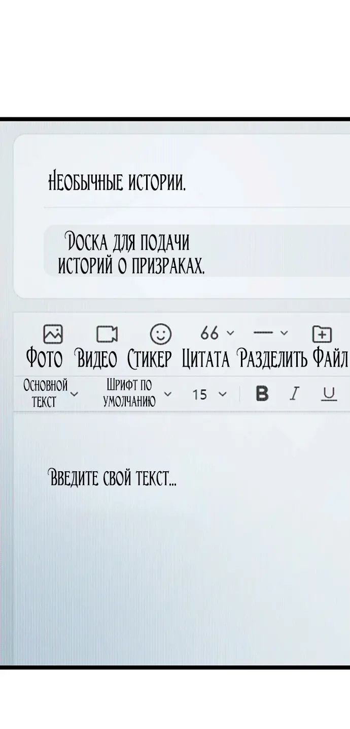 Страница 123