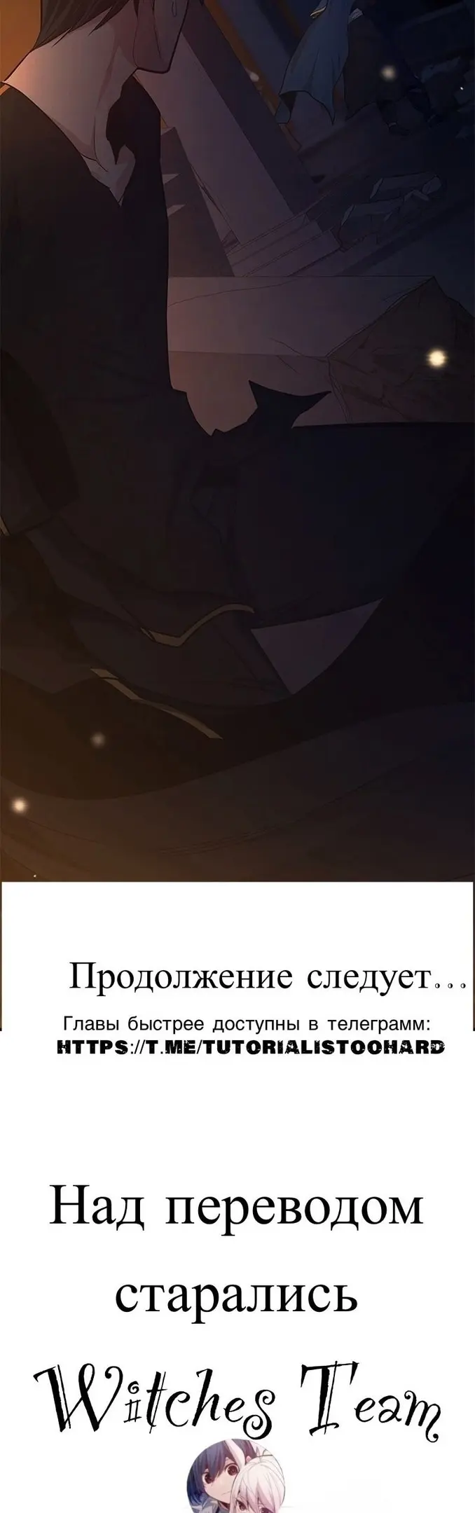 Страница 63