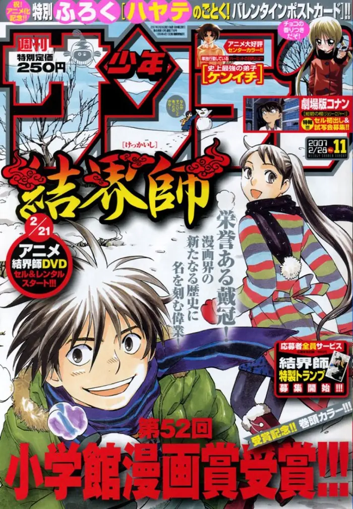 Страница 30
