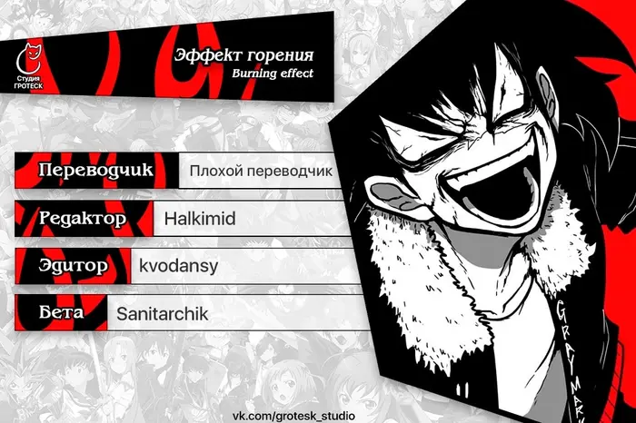 Страница 22