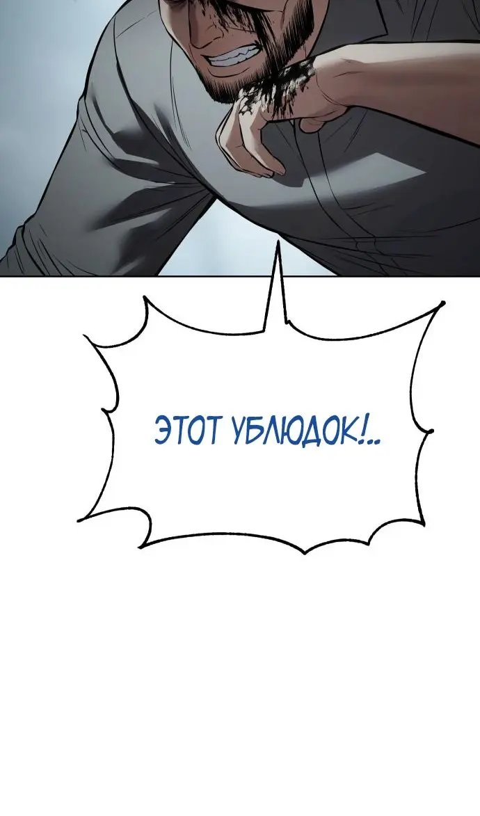 Страница 148