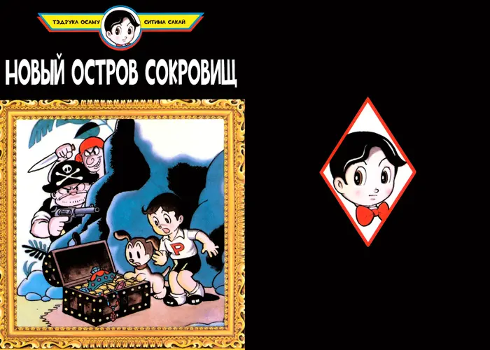 Страница 1