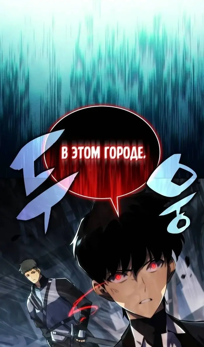 Страница 118