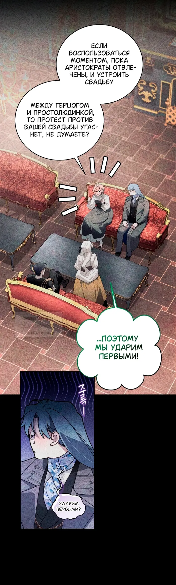 Страница 43