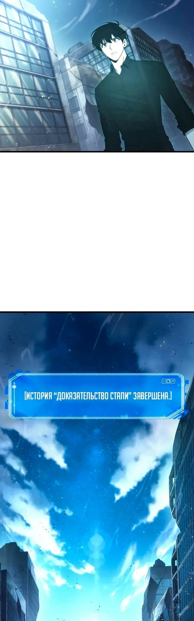 Страница 41