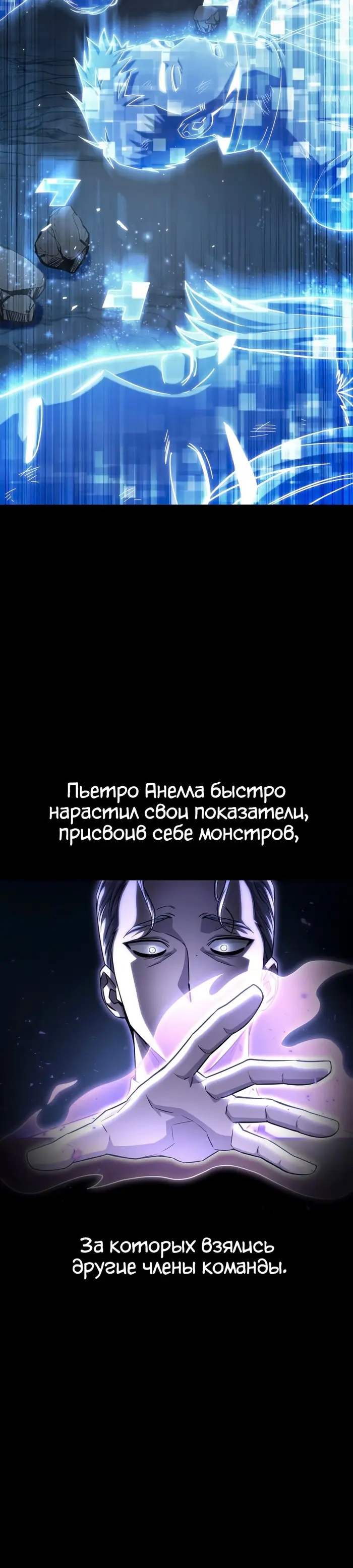 Страница 41