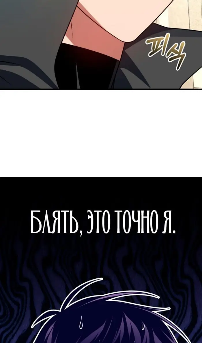 Страница 63