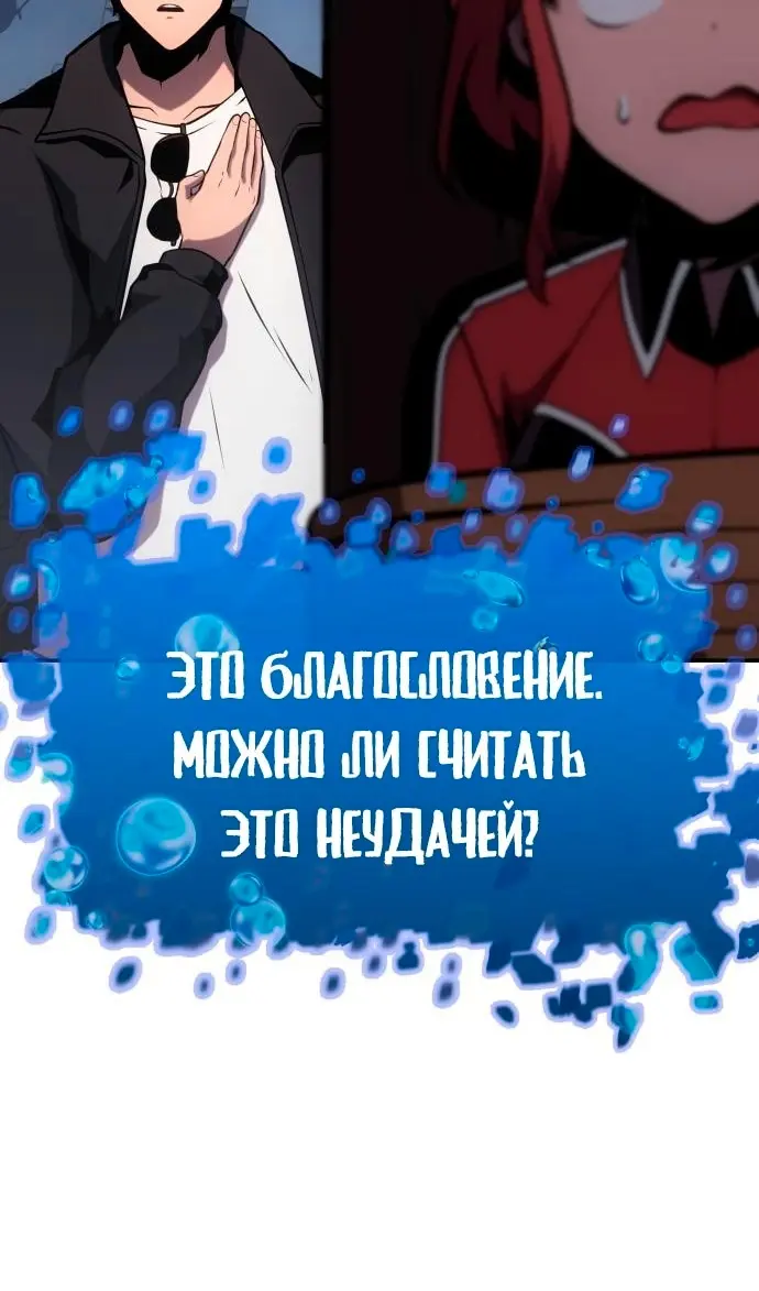 Страница 63