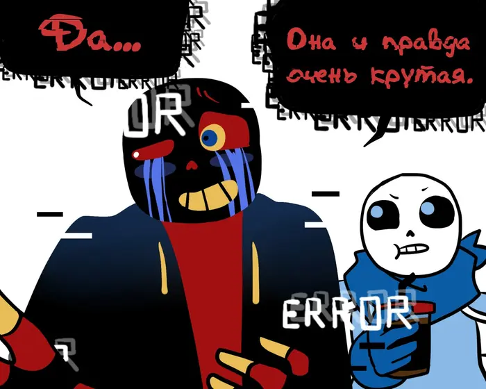 Страница 5