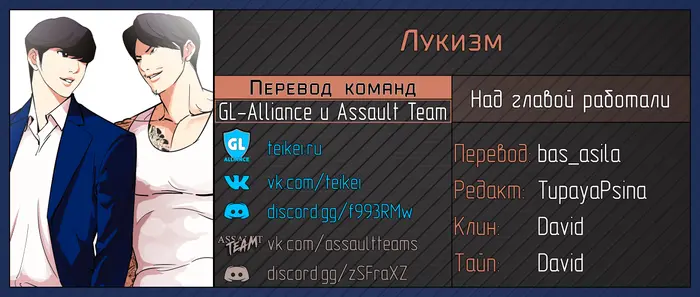 Страница 9