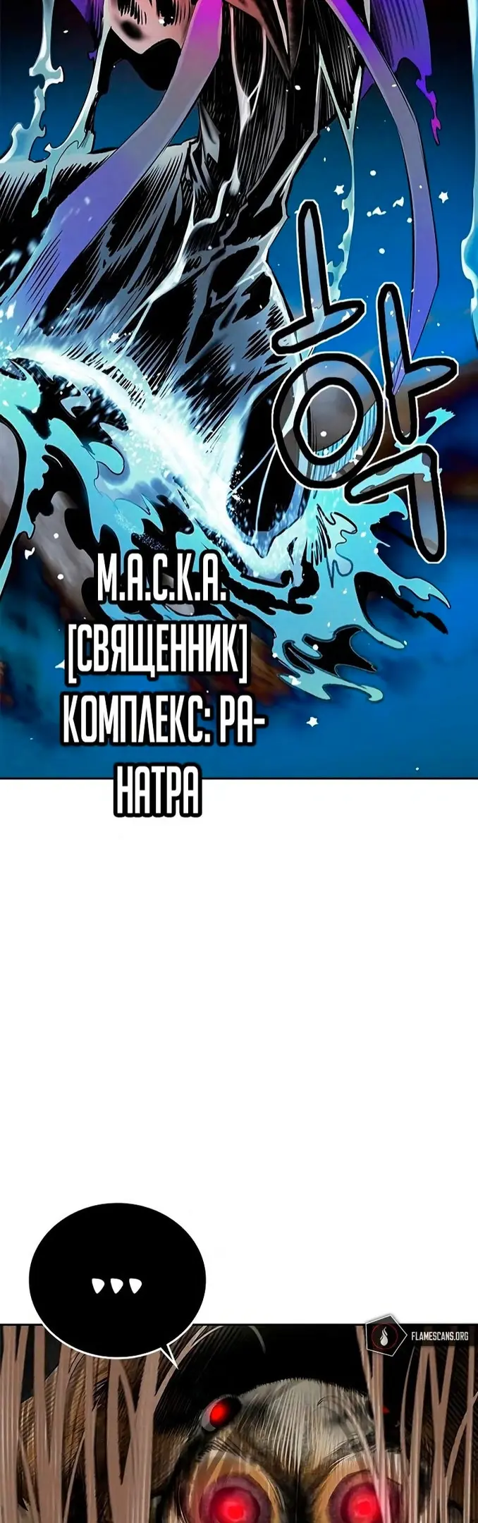 Страница 62