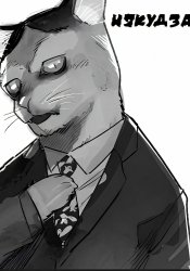 A Nyakuza Manga