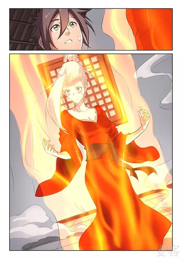 Страница 7