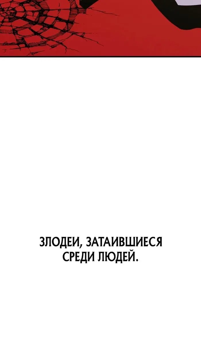 Страница 122