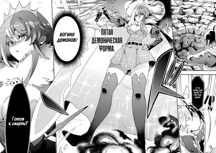 Страница 35
