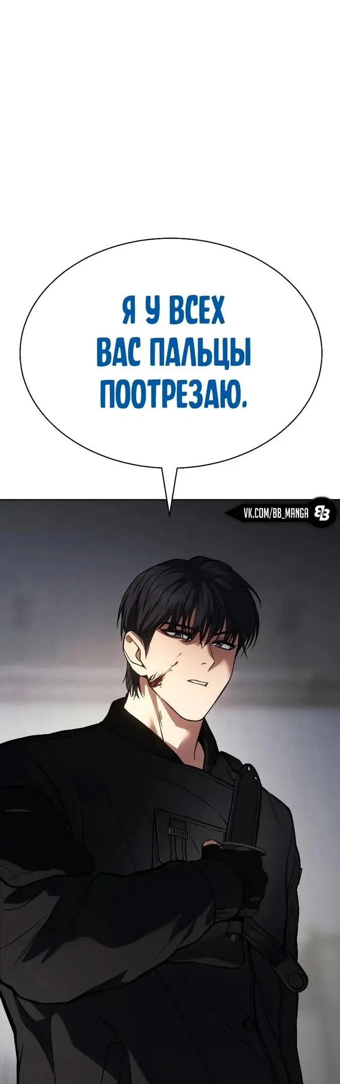 Страница 51