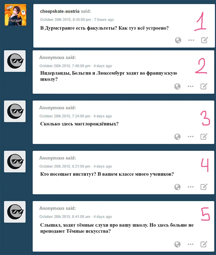 Страница 38
