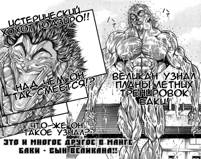Страница 44