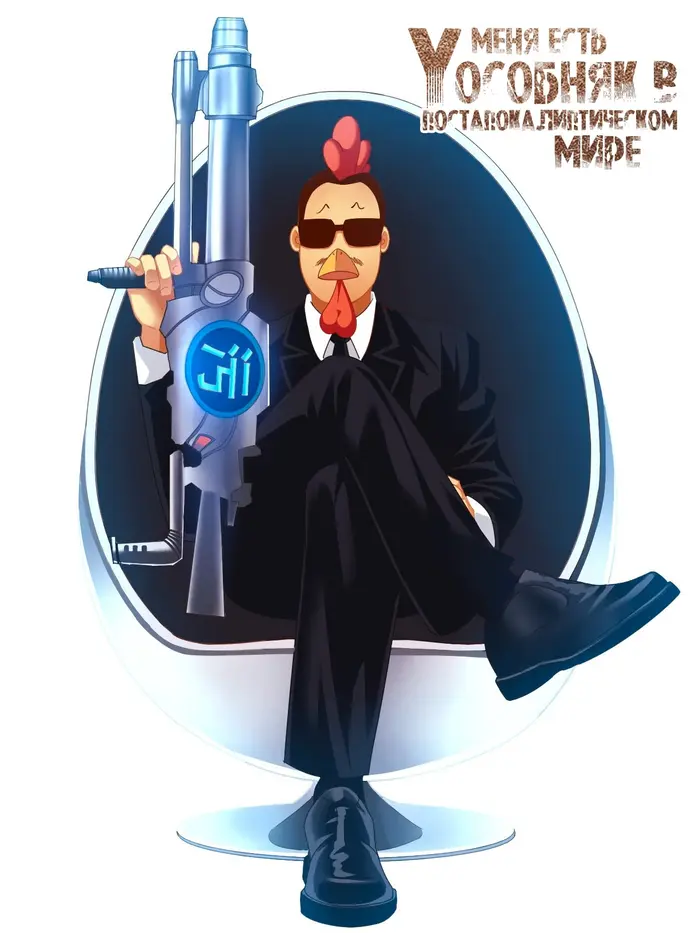 Страница 1