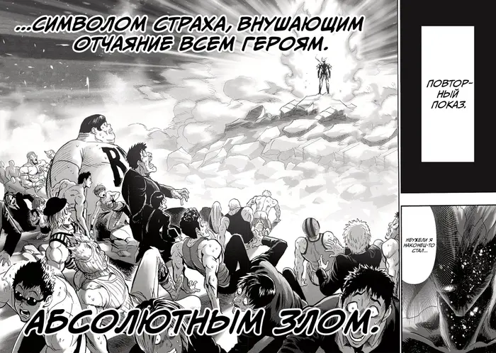 Страница 60