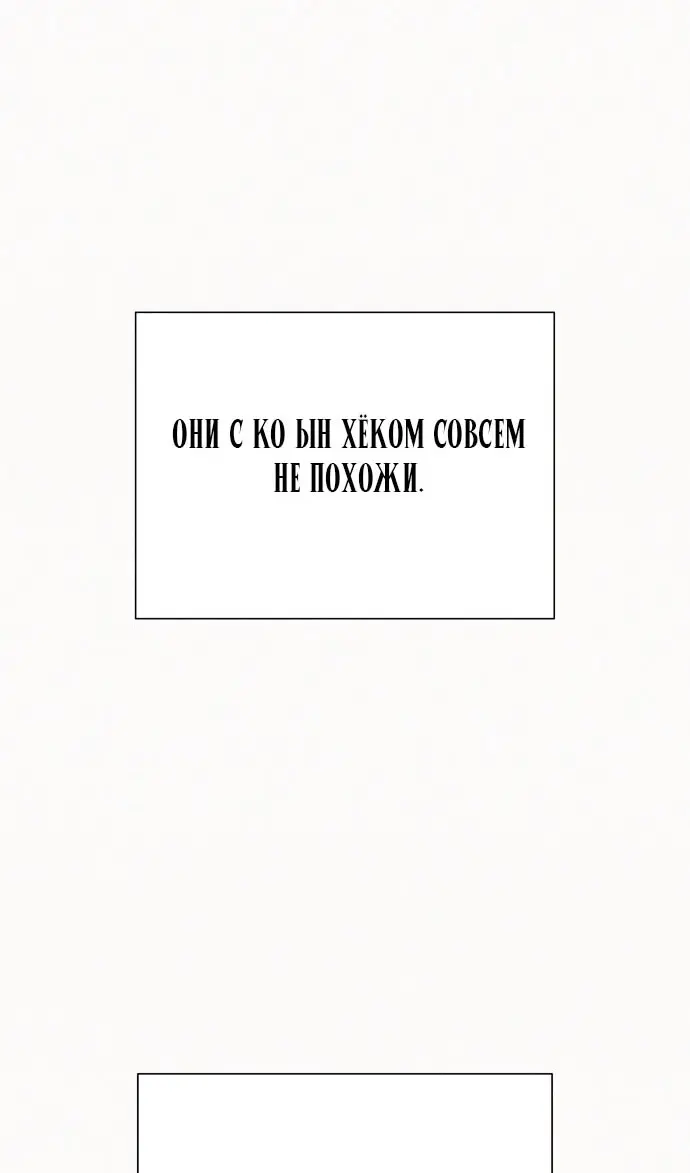 Страница 134