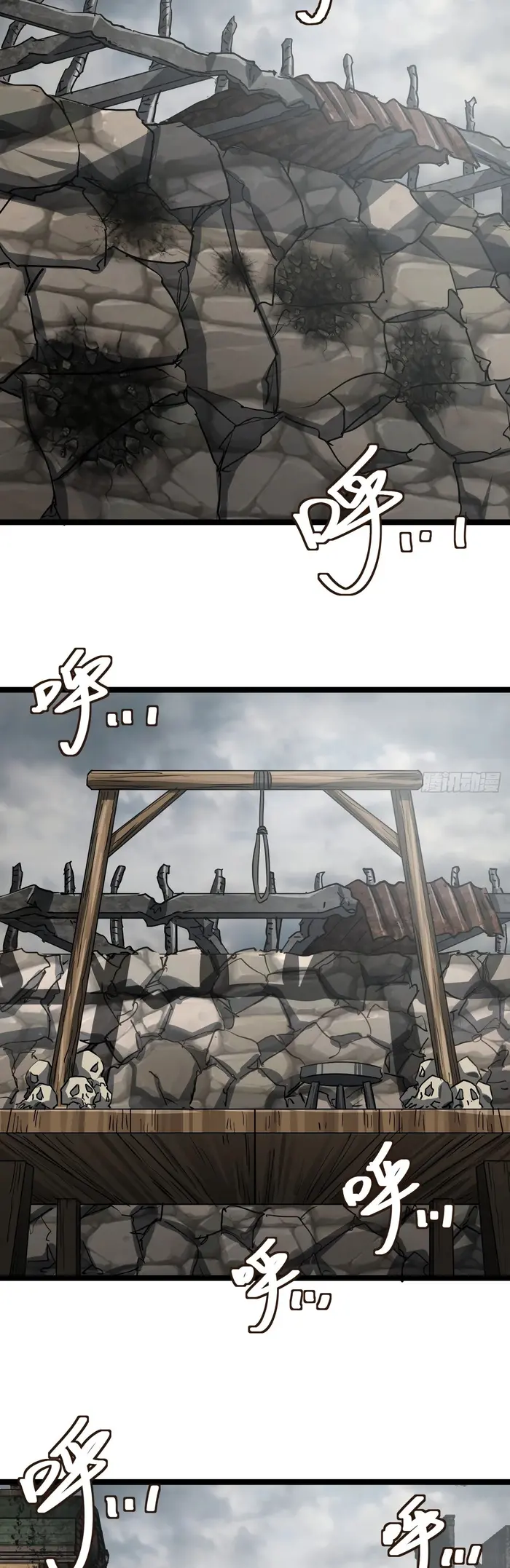 Страница 35