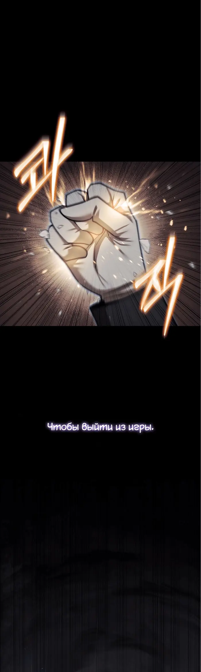 Страница 72