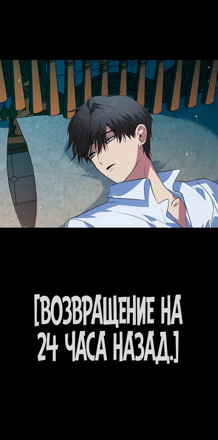 Страница 75