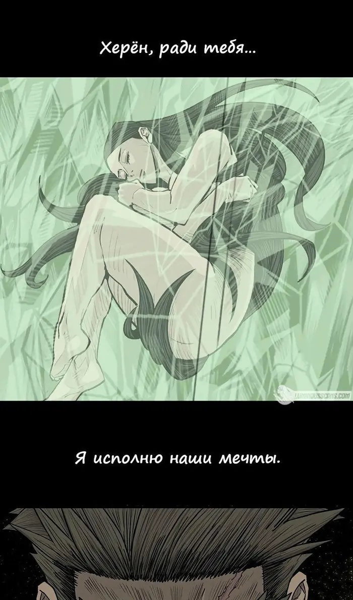 Страница 65