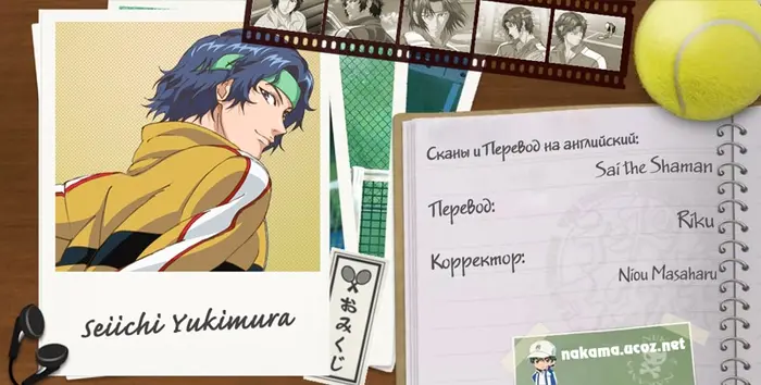 Страница 18