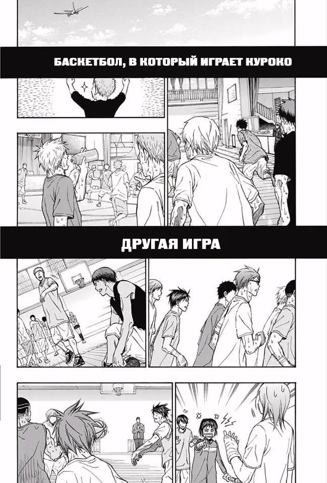 Страница 52