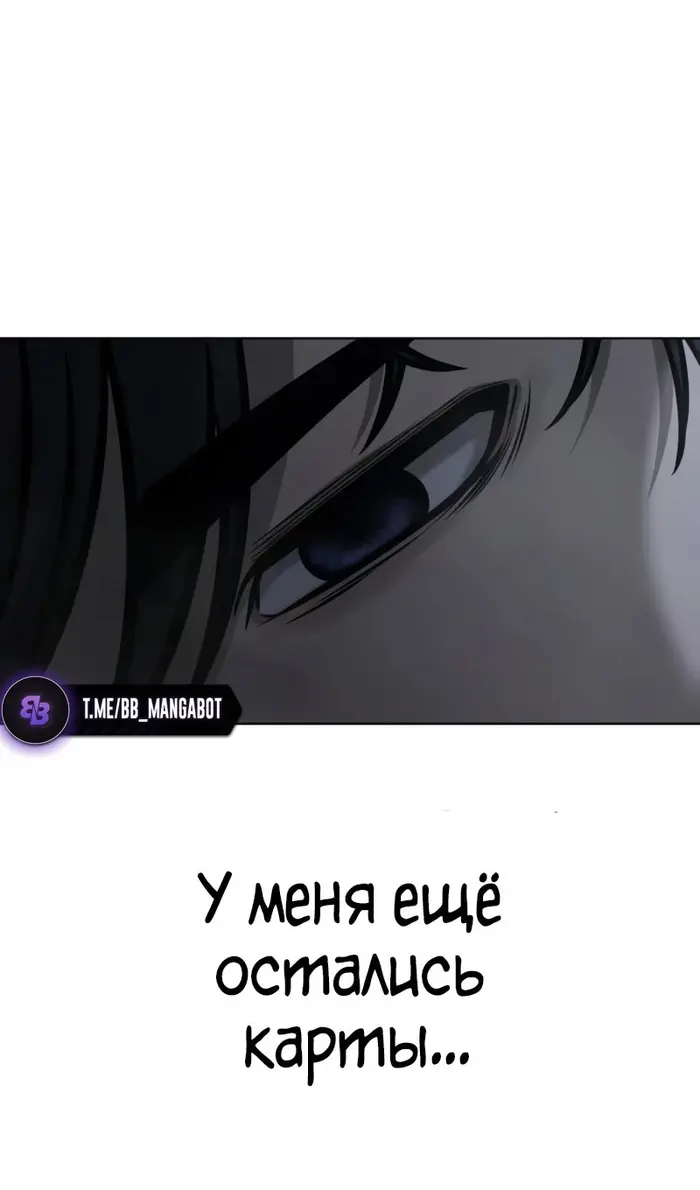 Страница 137