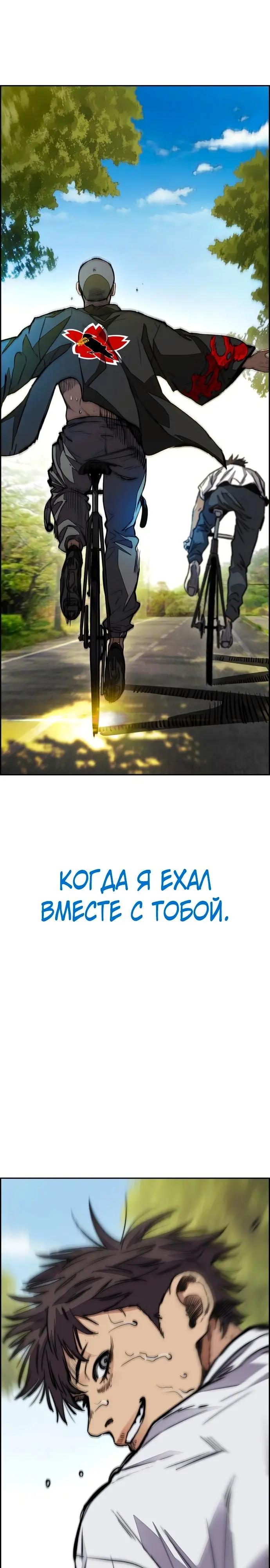 Страница 59