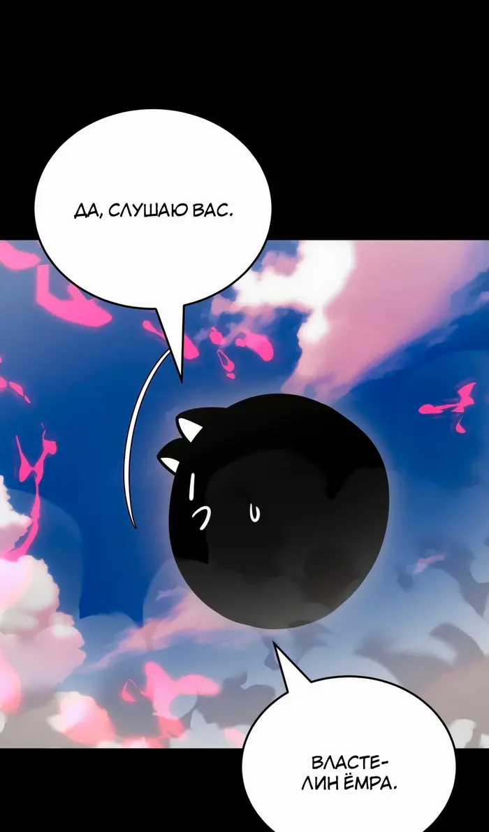 Страница 122