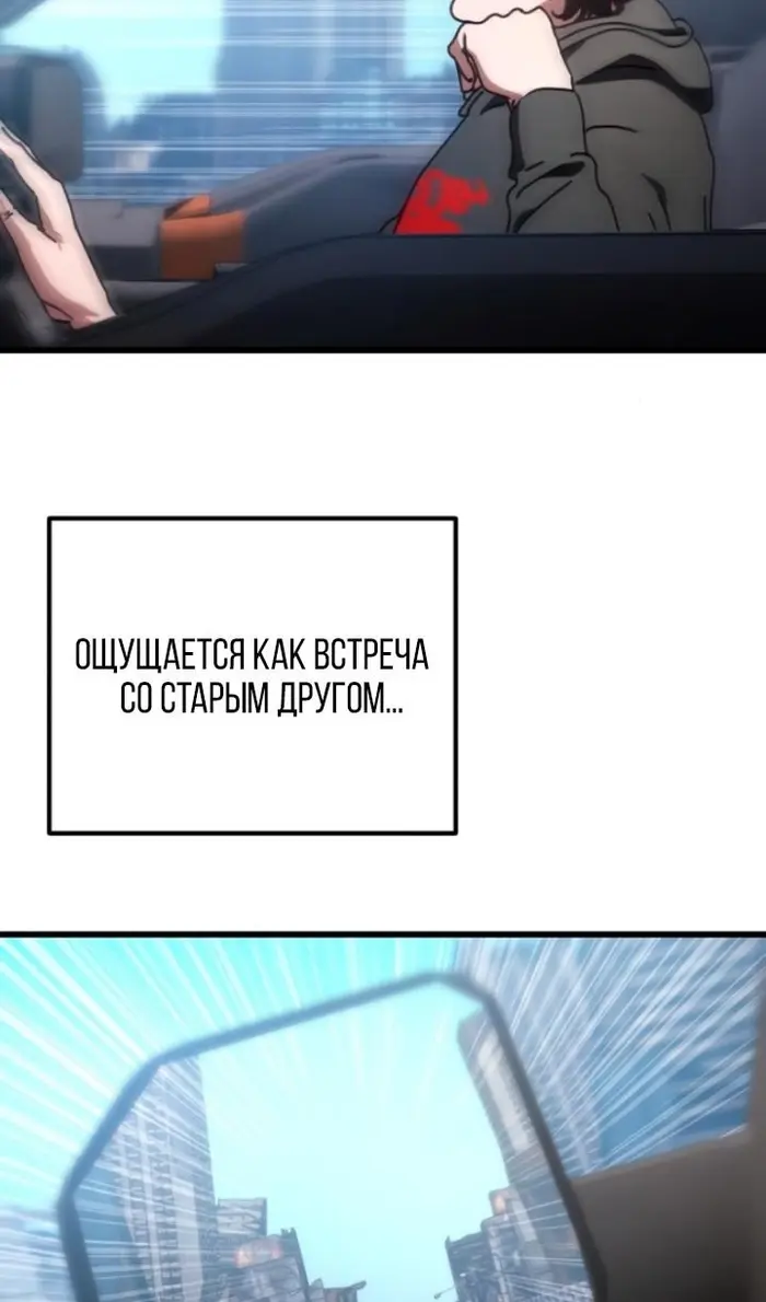 Страница 62